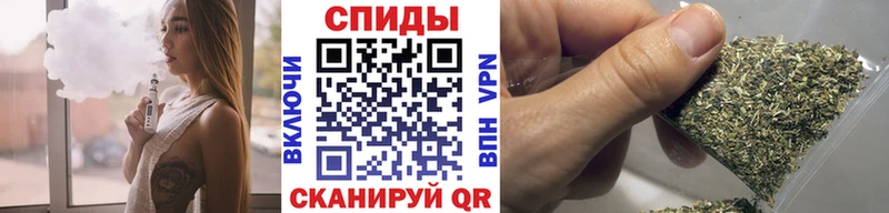 мега ссылка Котлас Бутират 99%
