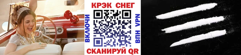 COCAIN Боливия Котлас