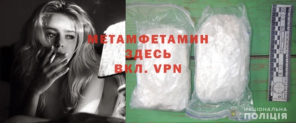кокс Абаза