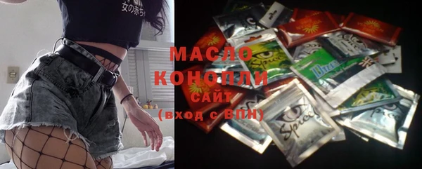 крисы Абинск