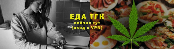 крисы Абинск