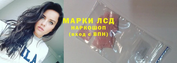 кокс Абаза