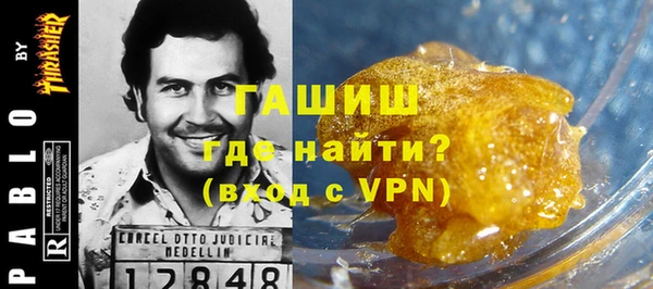 амф Алзамай